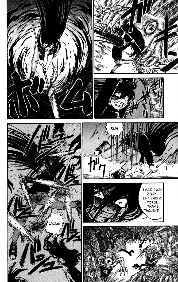 Ushio and Tora Chapter 50 15